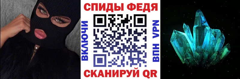 Amphetamine 97%  ОМГ ОМГ как зайти  Йошкар-Ола 
