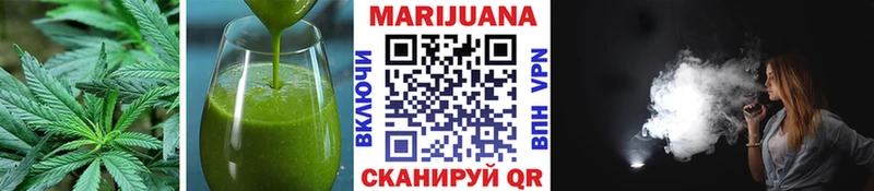 Печенье с ТГК марихуана  гидра ССЫЛКА  Йошкар-Ола  где можно купить наркотик 
