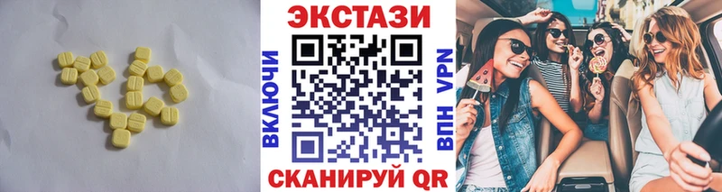 Экстази таблы  даркнет наркотические препараты  Йошкар-Ола 