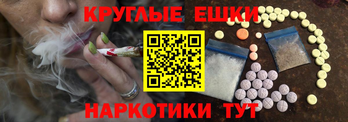 Ecstasy  Йошкар-Ола  Экстази Дубай 