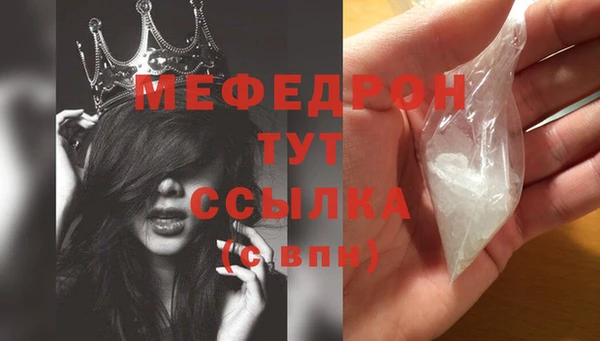 дмт Навашино