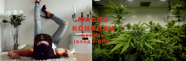 дмт Навашино