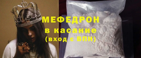 дмт Навашино