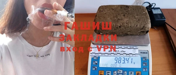 кокаин Надым