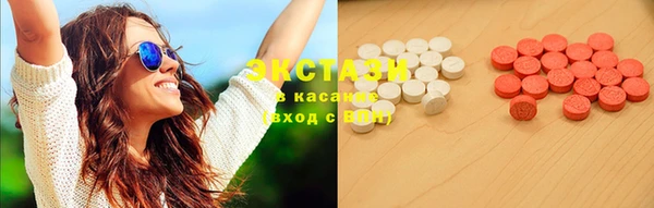 дмт Навашино