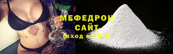 марки nbome Наволоки