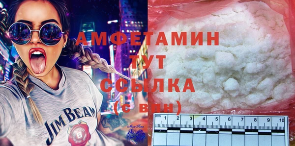 кокаин Надым