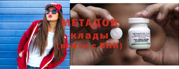 дмт Навашино
