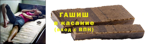 дмт Навашино