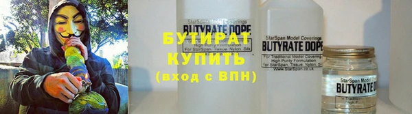 дмт Навашино