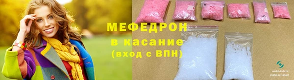 дмт Навашино