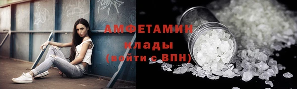 марки nbome Наволоки
