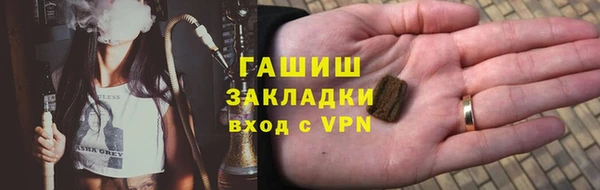 марки nbome Наволоки