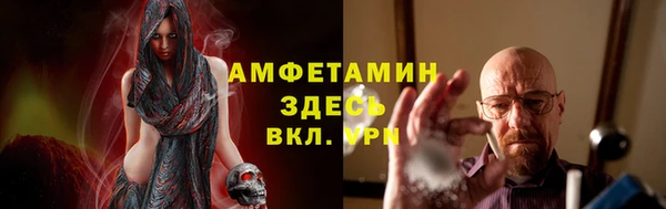 марки nbome Наволоки