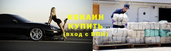 марки nbome Наволоки