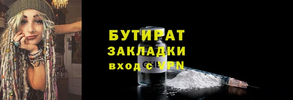 марки nbome Наволоки