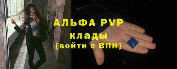 кокаин Надым