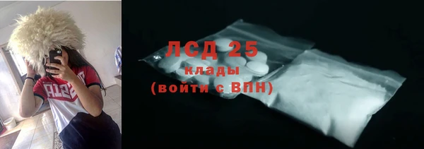 кокаин Надым