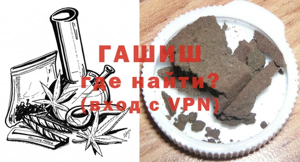 марки nbome Наволоки