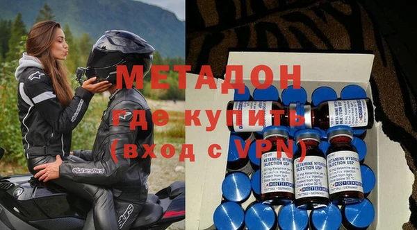 кокаин Надым