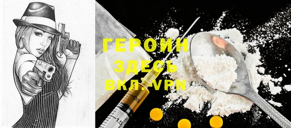 MDMA Premium VHQ Баксан