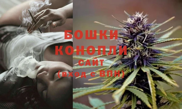 кокаин Надым