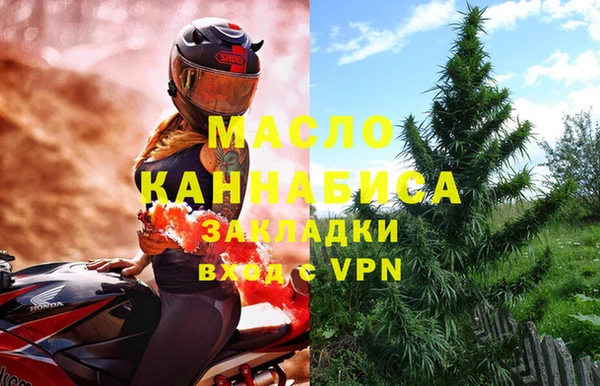 MDMA Premium VHQ Баксан