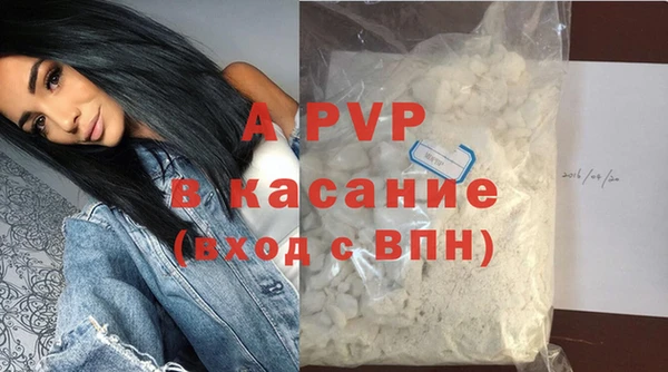 дмт Навашино