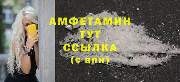 дмт Навашино