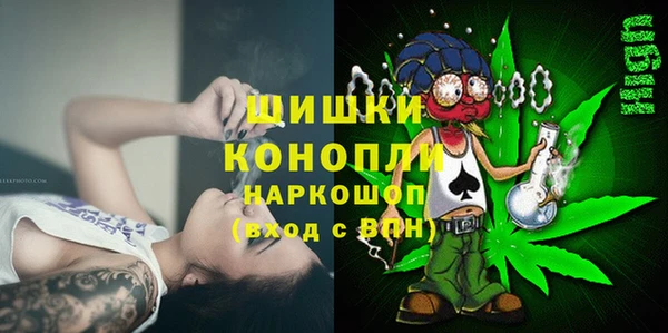 марки nbome Наволоки
