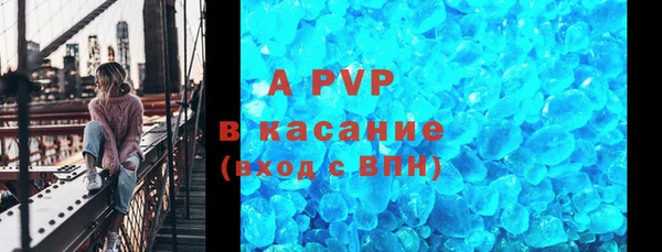 дмт Навашино