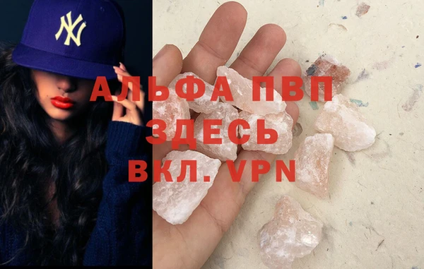 марки nbome Наволоки
