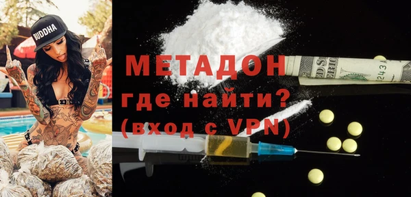 дмт Навашино
