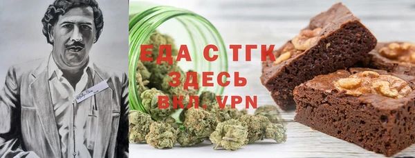 марки nbome Наволоки