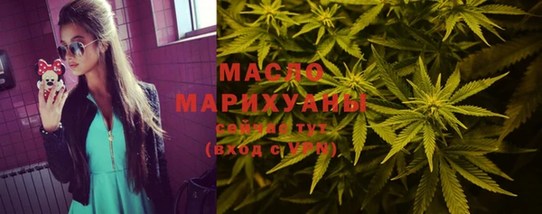 марки nbome Наволоки