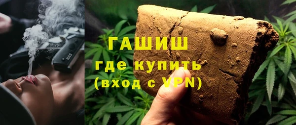марки nbome Наволоки