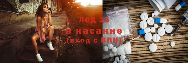 кокаин Надым
