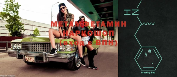 марки nbome Наволоки