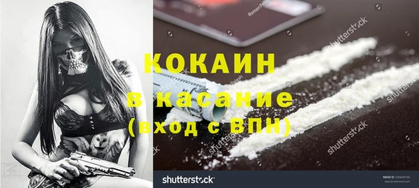 марки nbome Наволоки