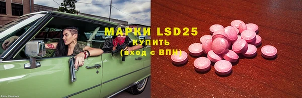 MDMA Premium VHQ Баксан