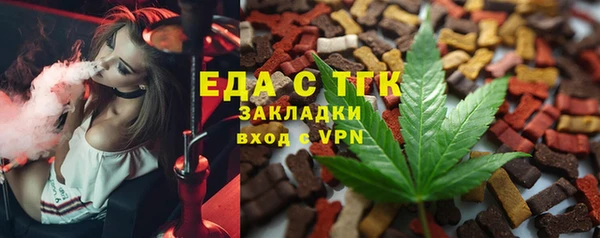 дмт Навашино