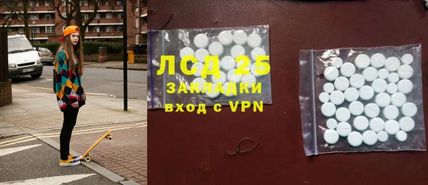 дмт Навашино