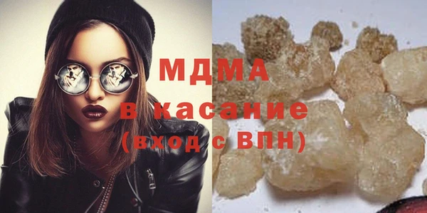 марки nbome Наволоки