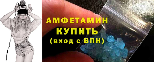 кокаин Надым