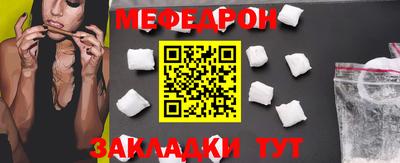 прущая мука Гай