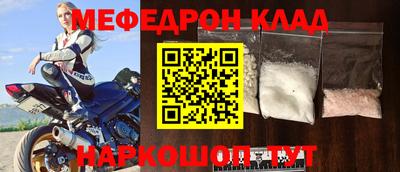 не бодяженный Гагарин