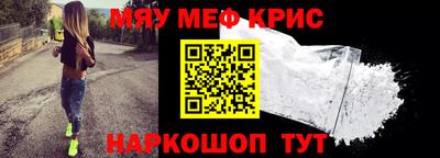 ALPHA-PVP Гатчина