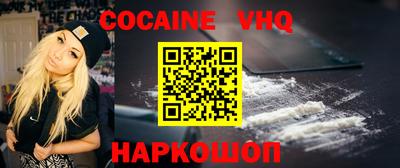 прущая мука Гай