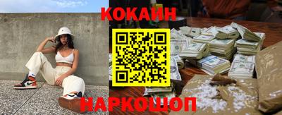 мет Балашиха