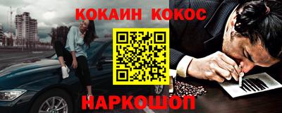 spice Балаково